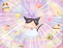 重音テト / ねこがうまれた日