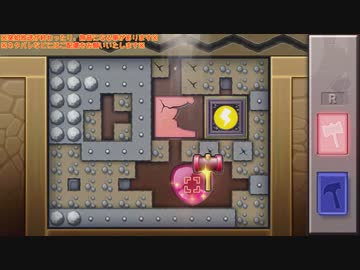 幻のリメイクゲーム『ポケットモンスターシャイニングパール』垂れ流し その26