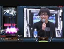 コナミアミューズメント株式会社元執行役員西村宜隆トルネードDistorteD決定音風Next Tales 2 Oath (IIDX 20th Anniv Ring Theme) / Hommarju