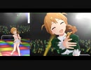 【ミリシタＭＶ】フリースタイル・トップアイドル！ このみさんソロ＆ユニットver
