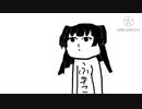 冬優子ちゃん！　空気読まない顔してるっすよ！