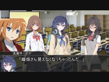 【エモクロアTRPG】つはもの達の「オトギバラシ」part3【リプレイ】