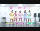 【のあーるあらん】世界一HAPPYな女の子 / ℃-ute 踊ってみた【あやかつづ汰ると】