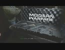ゆっくり実況でCOD:MW　キャンペーンその11