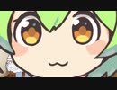 てってってー ずんだもんと仲間たち