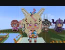 【minecraft】hololive　尾丸ポルカの作り方