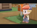 忙しい人のためのポケットモンスターブリリアントダイヤモンド Part1