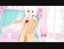スlイlーlトlマlジlッlクl/柊花