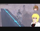 【PSO2】影宮亜理沙のPSO2NGS日記【通算289回目】【老練のネクス・エアリオ戦】