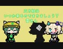 ショートTALQu 5　(他のソフトもあるよ！)