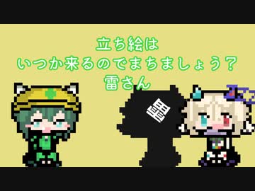 ショートTALQu 5　(他のソフトもあるよ！)
