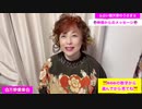 神様からのメッセージ　数字①②③選んで見てね□⛩