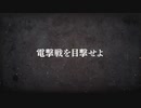 ついなちゃんのふいんきでウイポ9 2021の裏側21