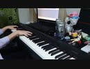 【ピアノ】敵艦隊、見ゆ！ 弾いてみた【艦これ】
