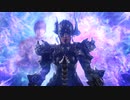 【FF14新章】『ファイナルファンタジーXIV: 暁月のフィナーレ』Sia - Fly Me To The Moon (Inspired by FINAL FANTASY XIV)