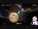 【Noita】フィーちゃんの洞窟探検記 #2