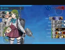 【艦これ】2021年 秋イベ 海上護衛！本土近海航路の防衛 E3-3 甲 ゲージ破壊