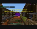 Minecraft(Nintendo Switch) Bedrock Edition Ver. 1.18.0 The Hive - Deathrun 2021/12/01