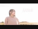 【くつしたちゃん】アンコール / YOASOBI　踊ってみた 定点ver.【オリジナル振り付け】