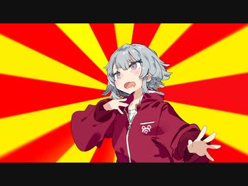 入眠クソダジャレ部
