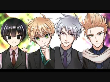 【APヘタリア】KP髭ちゃん+PL蘭普島が仲良くCoC③【其の四】