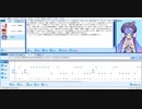 理性でどうにもならない「劣等感」 / 音街ウナ(VOICEROID2)