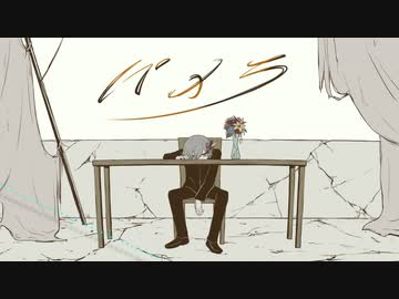【人|ヵ】/ヽ゜×ラ【k|n】