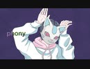 【歌ってみた】フォニイ歌わせていただきました。