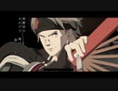 迫真ストレイ部 フ○○ンの裏技.mp4