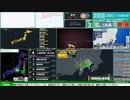 【緊急地震速報（発表なし）】山梨県東部・富士五湖　最大震度3