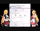 VOICEVOXでコメント読み上げさせた例