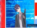剣持刀也
