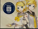ようこそ鏡音リン・レンV4X / AIきりたん
