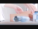 【ニコカラ】 藍二乗 +3キー 【On Vocal】