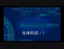 【Ever17】楽園からの脱出を目指して‥part50【実況】