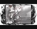 【巨神と誓女】 BGM 「Double Tracking」 30分 【作業用BGM】