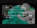 sc^念願の高２→将軍を初プレイ実況　１５４