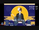 【自己紹介　一門一答】占い屋はる【新人VTuber】