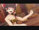 黒動[MMD]世界1位にきて頂きました。