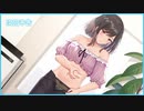 【実況】アイキス２でも青春したい！！Part4分割版②