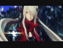 【MMDパニグレ】Youngblood【ルシア深淵ノ紅】