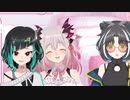 ホモと見る百合営業Vtuber
