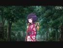 【幕間の物語(選択肢差分あり)】葛飾北斎(フォーリナー)【鬼灯の朱夏】part1