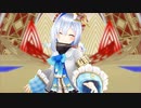 【マリカ耐久約６時間半おつかなたー】『コネクト（short ver. ）』天音かなた(cover)【祝！小悪魔参上！ #かなたんMMD (MMD video)】