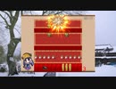 想像しながらざくざくアクターズ　189