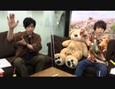 【アーカイブ#16 Part.1！】岩崎諒太が体を張って何かをする番組