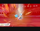 【ポケモン剣盾】攻撃補助技ヤーティでランクマ実況ですぞｗｗｗ【ヤスモッグ】