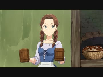 異世界食堂２　第9話　「マカロニグラタン」　「フルーツゼリー」