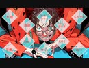 【合唱】爆笑【男女10人】