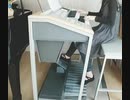 メリクリ BoA 弾いてみた